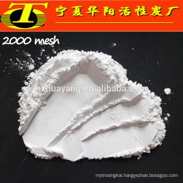 2000 MESH White corundum powder abrasive media